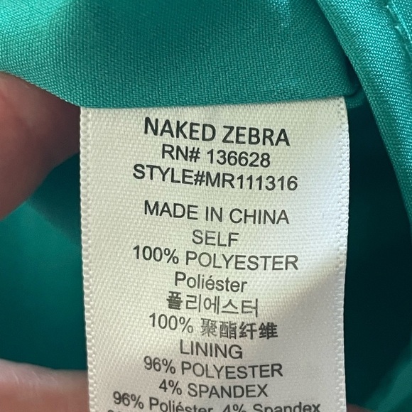 Naked Zebra Romper Shorts – Perfect for Summer Days - Picture 6 of 7